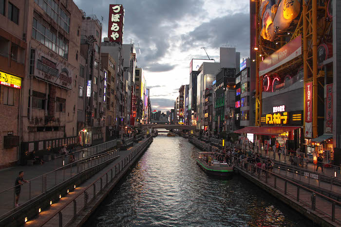 Dotonbori Kanal Osaka Reisefreunde
